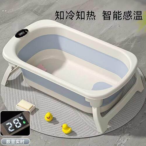 婴儿洗澡盆浴盆可折叠宝宝躺坐大号浴桶小孩家用泡澡新生儿童用品