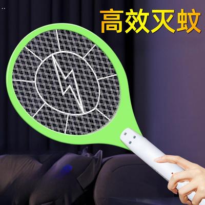 2025新款电蚊拍充电式家用超强力灭蚊拍蚊子电网拍电苍蝇驱蚊神器