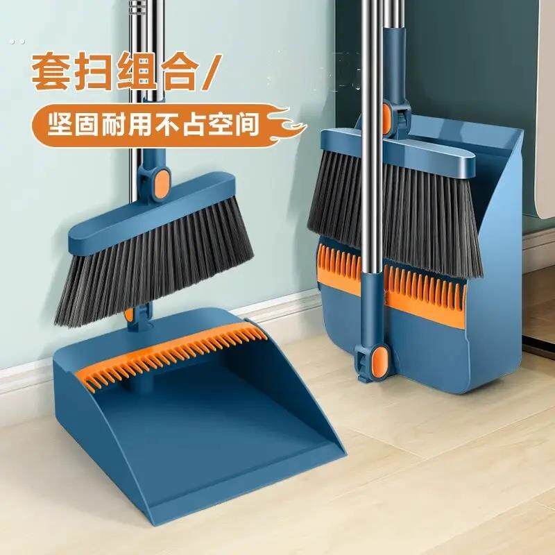 扫把套装簸箕家用可折叠2025新款扫帚三件套单个不沾头发加厚耐用