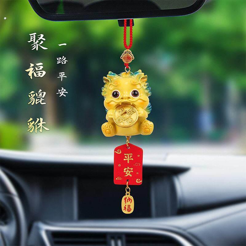 汽车葫芦挂饰高档创意2025新款饰品摆件车内吊饰男士车载桃木挂饰