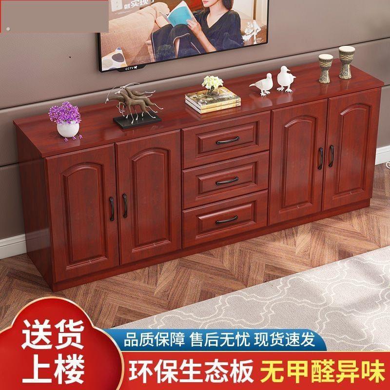 实木电视柜现代简约组合高柜客厅收纳柜欧式小户型储物柜卧室地柜
