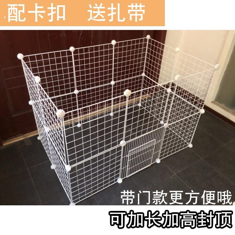 自己组装笼子栅栏配件组合猫笼猫兔笼自由拼接狗魔片隔板隔离栏鸡图片