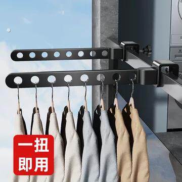 折叠晾衣架阳台窗户晾衣神器防盗窗晾晒网护栏杆晒衣架窗外凉衣杆