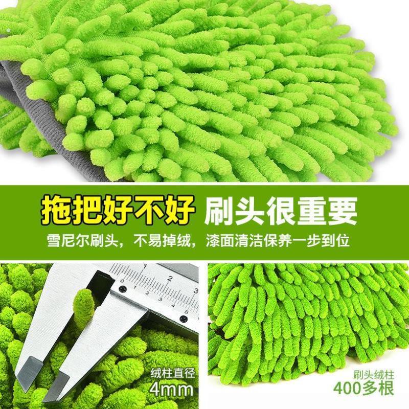 洗车拖把伸缩洗车刷子汽车擦车专用神器软毛不伤车车用工具海绵