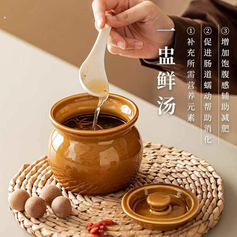 中式瓦罐汤炖盅家用汤罐蒸盅煨汤盅陶瓷炖罐一人份小炖盅坛子煲汤