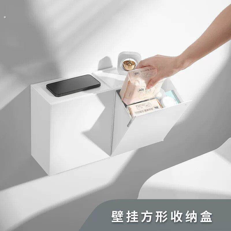 壁挂式收纳盒卫生间姨妈巾收纳筐大号口罩整理盒浴室免打孔垃圾桶