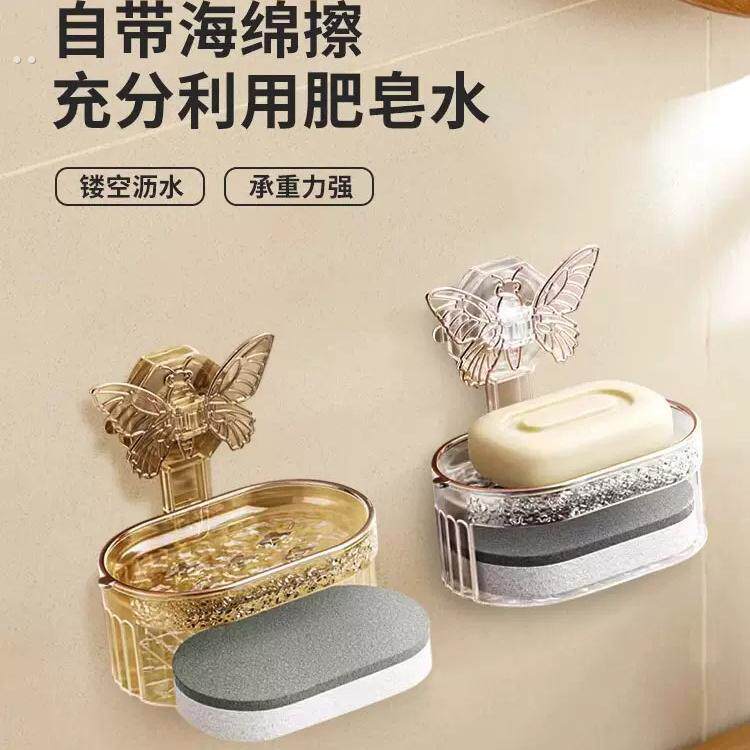 肥皂盒家用高档免打孔壁挂式吸盘可拆卸浴室化妆室挂式香皂沥水架