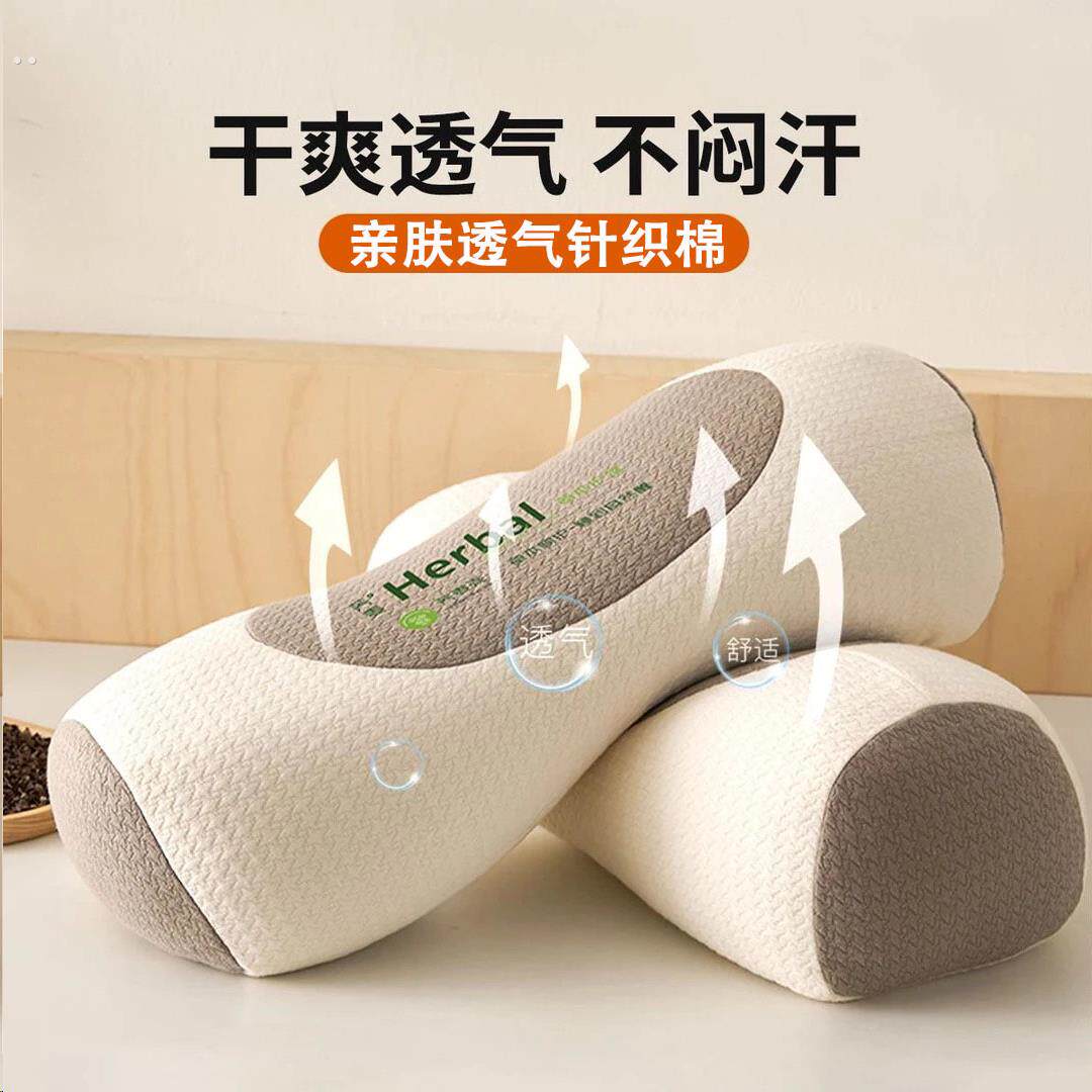 荞麦枕头护颈椎睡眠单人助一祇 祇装枕芯一对成人圆柱牵引腰椎枕