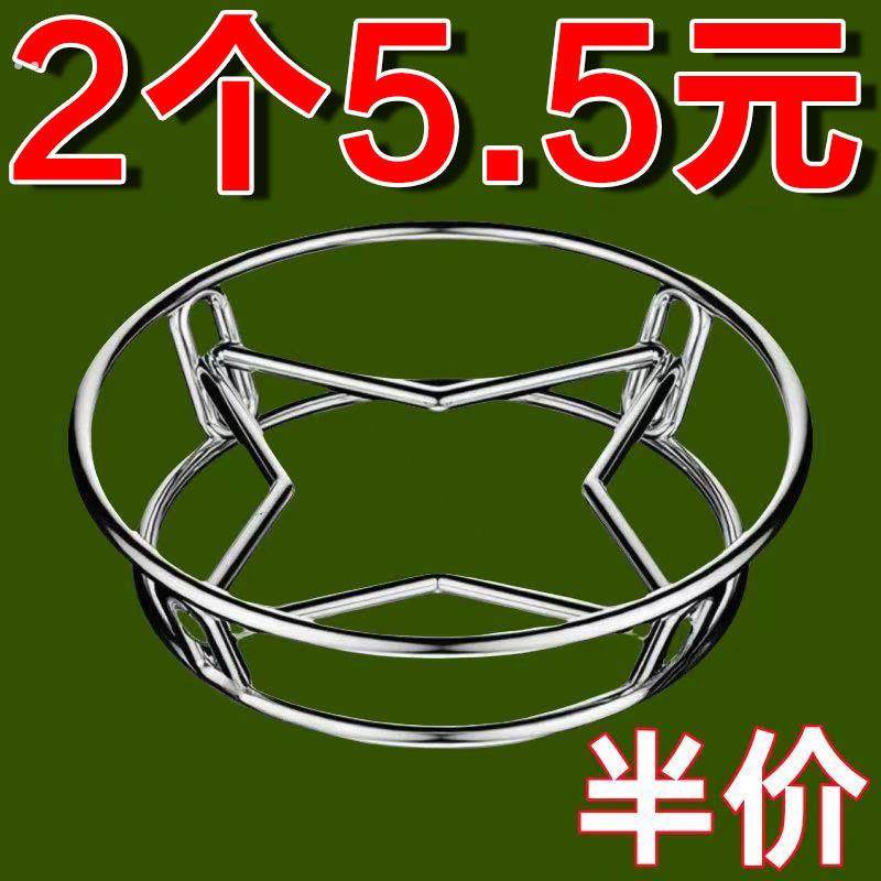 不锈钢锅架家用厨房置物架多功能蒸架子隔热锅垫锅具锅盖收纳神器