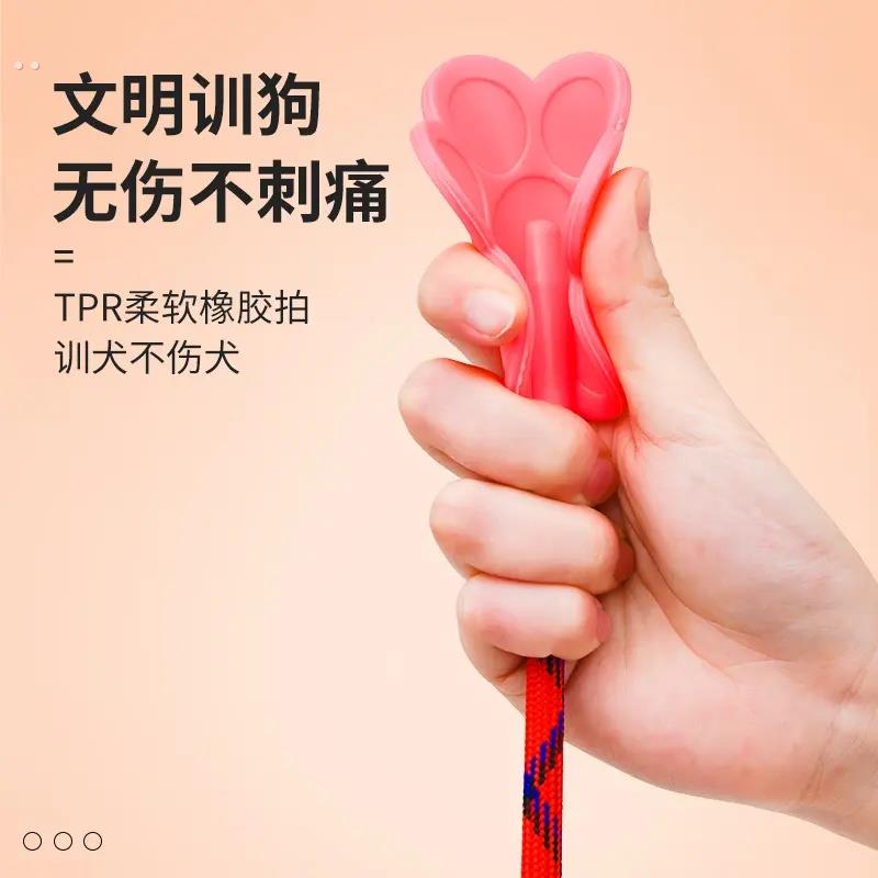 软戒尺家用手打屁教师专用软尺不伤教鞭小戒尺罚打神器