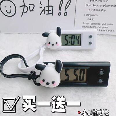 新款小帕狗小台钟电子表