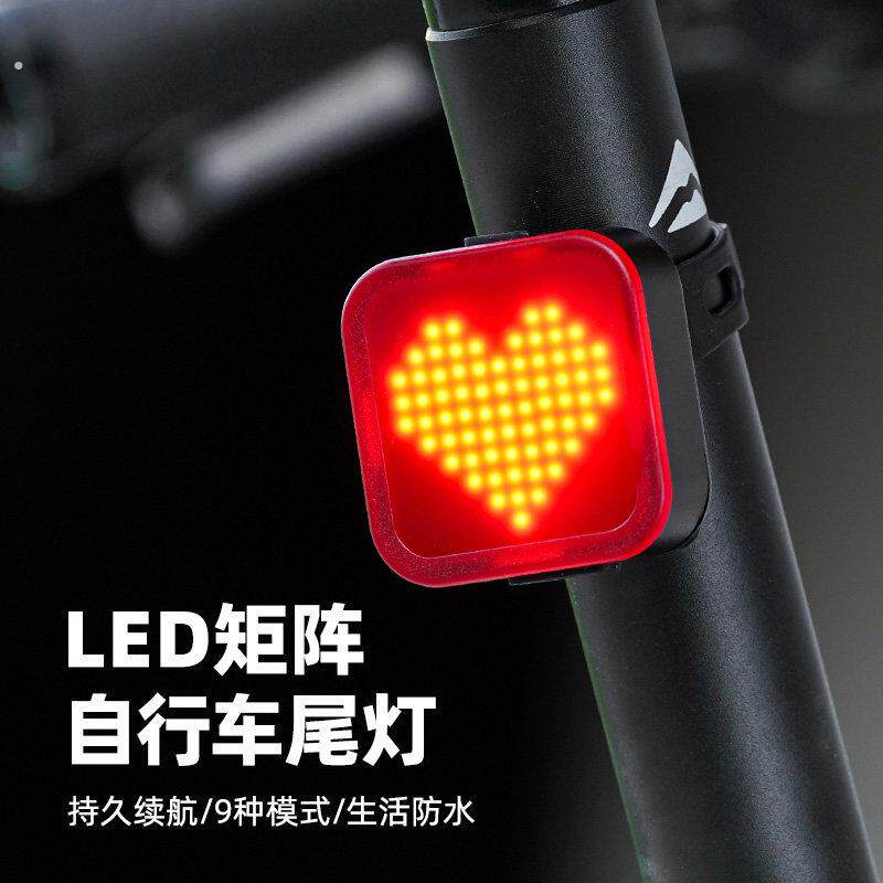 自行车尾灯创意表情登山车公路车夜骑灯骑行后灯单车夜行灯装备