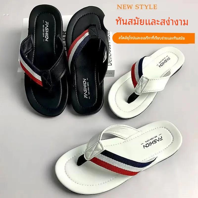 人字拖男凉拖鞋男士夹脚沙滩鞋休闲夏季潮流防滑个性时尚室外穿