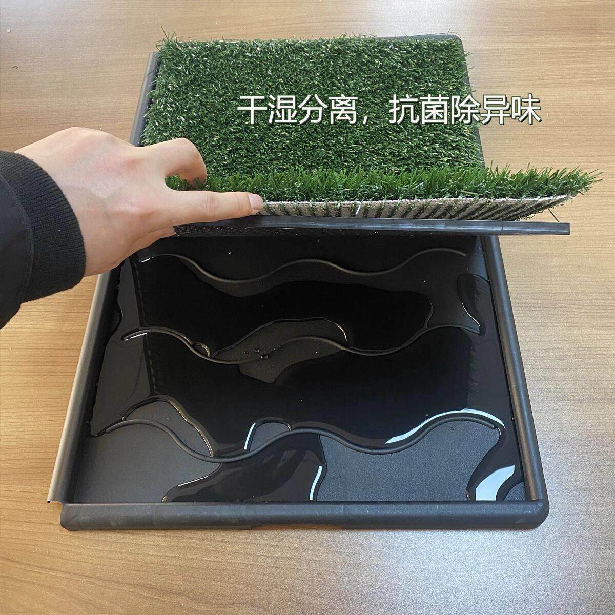 厕所大型犬小型定点大小便神器便盆宠物彷真草坪尿盆草皮狗狗冲水