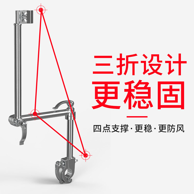 。电动婴电瓶车自行车固定器支撑架儿车雨伞支架遮阳伞撑伞架夹单
