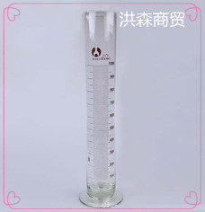 玻璃量筒1000ml量 A级 测玻璃精度量桶 工业检测刻度用量筒  工