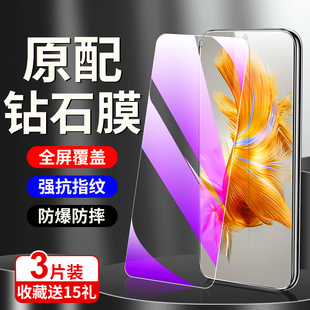 适用华为mate50钢化膜防指纹无白边mata50e手机贴膜全屏全覆盖meta50e防摔防爆保护huawei高清抗蓝光玻璃屏保