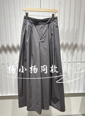 衣播商场女装时尚百搭宽松高腰直筒阔腿休闲裤BDS2KD2120小城大爱