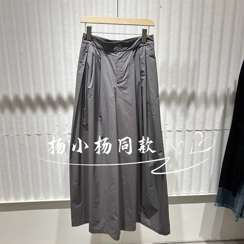衣播商场女装时尚百搭宽松高腰直筒阔腿休闲裤BDS2KD2120小城大爱