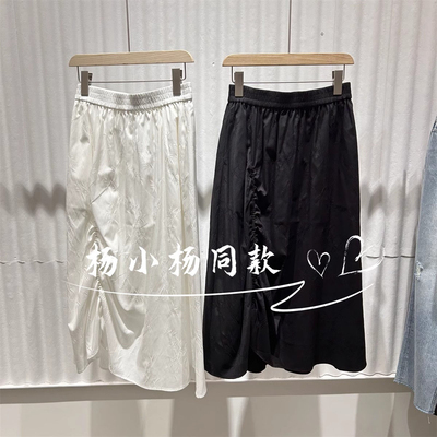 【新中式】衣播商场女装褶皱长裙花苞半身裙BDS2BD2467同一片月光