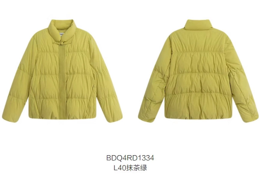 衣播商场女装白鸭绒短款羽绒服新中式轻薄立领外套BDQ4RD1334和花,女装/女士精品,羽绒服,淘宝优惠券,粉丝福利购,淘宝优惠卷