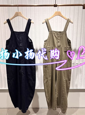 衣播2026夏季BDT2JD1663新款商场女装休闲连体背带裤山海皆可往