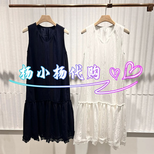 【商场同款】衣播26夏新品A字无袖连衣裙女V领海边裙子BDT7LD3011