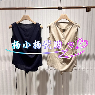【商场同款】衣播26夏新品无袖衬衫女知性风轻薄上衣BDT2HD1559