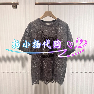 衣播2026夏季BDT1HD1718新款商场女装通勤圆领短袖衬衫天光云影