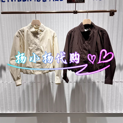 衣播2026夏季BDT2WD1631新款商场女装立领休闲短外套向荒野而生