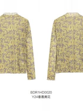 【新中式】衣播商场女装碎花别致小上衣半高领衬衫BDR1HD0020云裳