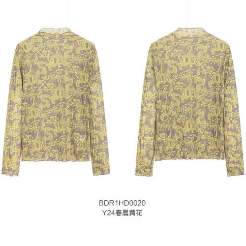 【新中式】衣播商场女装碎花别致小上衣半高领衬衫BDR1HD0020云裳