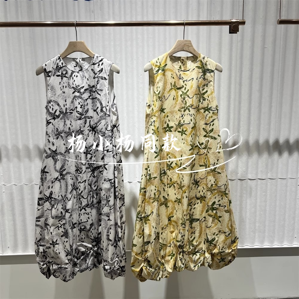 播商场同款浪漫度假风花苞裙印花无袖连衣裙BDS3LD4669夏夜流萤集