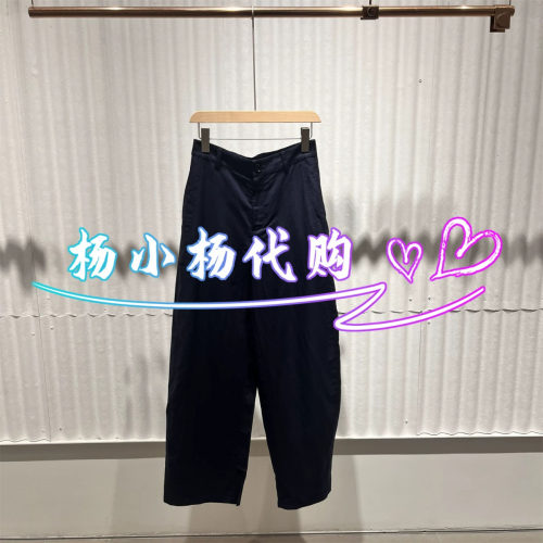【商场同款】衣播26夏新品O型香蕉裤女通勤简约休闲裤BDT2KD1642