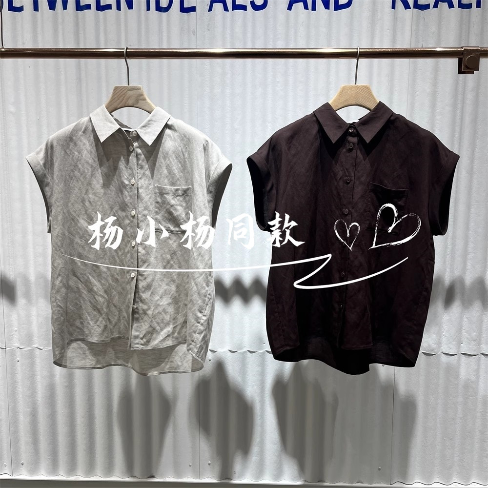 衣播商场女装宽松版休闲时尚方领无袖直筒衬衫BDS2CD2445方寸晚香