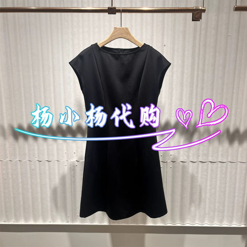 【商场同款】衣播26夏新X型短袖连衣裙时髦收腰小黑裙BDT7LD3042