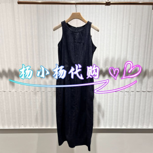 衣播2026夏季BDT7LD3013新款商场女装复古无袖牛仔连衣裙巴黎假日