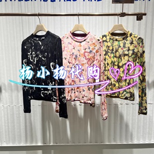 衣播商场女装复古通勤印花圆领百搭长袖T恤BDT1YD1222花香叶色