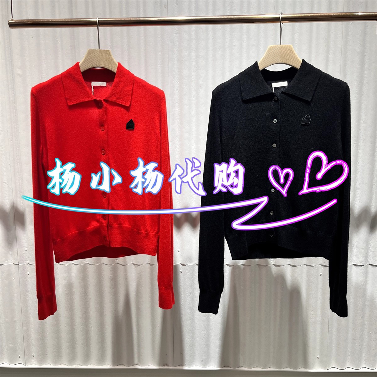 衣播商场女装冬季新款POLO领修身套头衫长袖针织衫BDS4UD3680迷雾