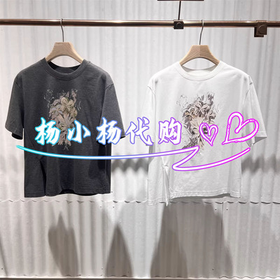 衣播2026夏BDT2YD1785新款商场女装印花宽松短袖T恤一束阳光轻落