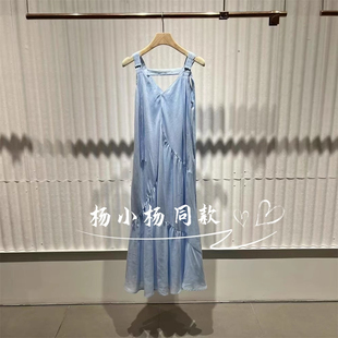 衣播商场同款蓝色出游吊带裙女夏日新款海边绝美长裙BDS7LD4523