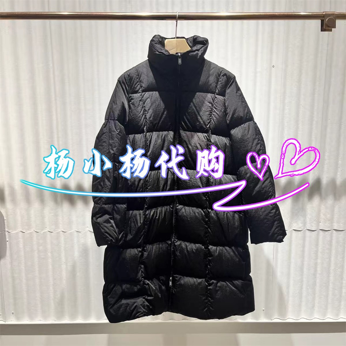 衣播商场女装冬季新款保暖立领宽松长款羽绒服BDS4RD3825枕山栖谷