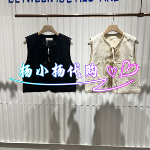 衣播2026春季BDT1MD1316新款商场女装新中式叠穿马甲故事的边角料