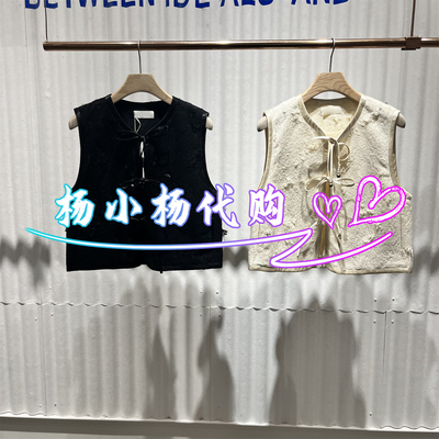 衣播2026春季BDT1MD1316新款商场女装新中式叠穿马甲故事的边角料