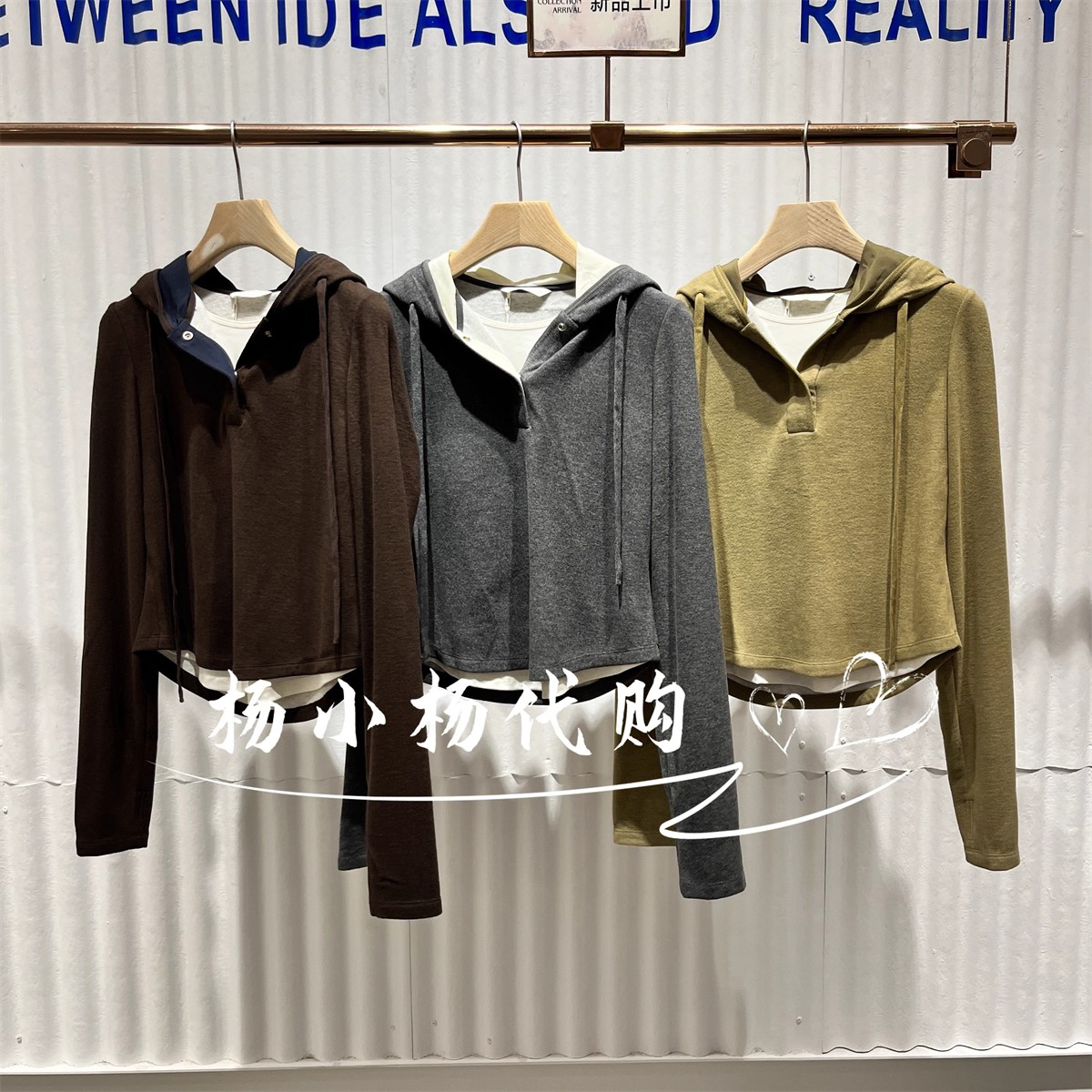 衣播商场女装复古松弛套头修身百搭连帽卫衣BDS4VD3012热红酒美式