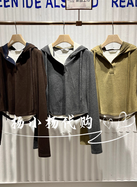 衣播商场女装复古松弛套头修身百搭连帽卫衣BDS4VD3012热红酒美式