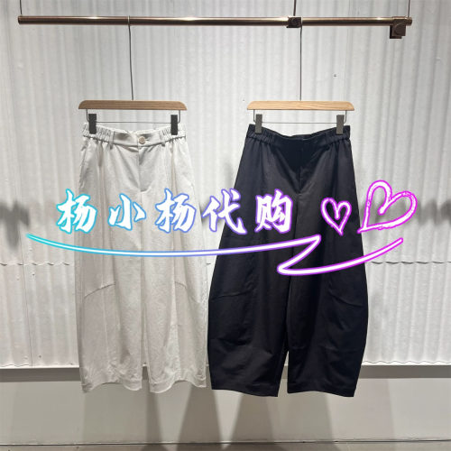 【商场同款】衣播26夏新品休闲裤女慵懒宽松高腰休闲裤BDT3KD3006