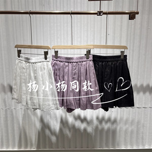 衣播商场女装多色松紧腰时尚风休闲直筒短裤BDS2KD2434浅夏初