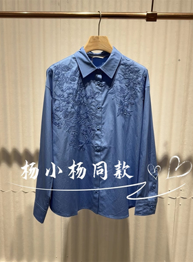 衣播女装倪妮同款衬衫BDS3CD4807青春追忆类BDS3CD3123光影交错