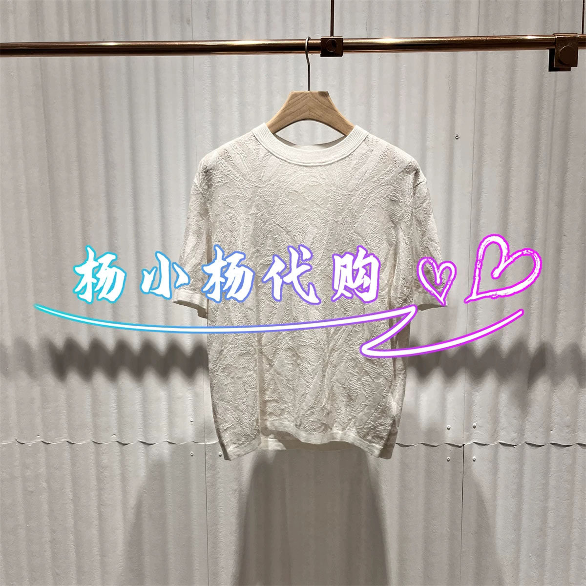 衣播2026夏季BDT2SD1901新款商场女装复古圆领短袖针织衫幽径花影